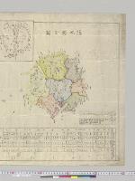 隠岐国全図／明治