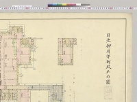 日光御用邸御殿平面図／大正11年