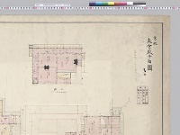 宮殿表宮殿平面図（其五）／大正10年