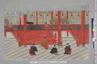孝明天皇紀附図原稿46　絵図類原案1―24　石清水社行幸御拝図　文久3年4月