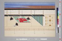 孝明天皇紀附図原稿10　附彩色画10