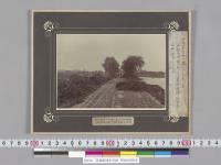 宮城県洪水写真　明治43年8月