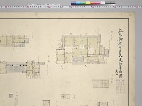 麻布御殿附属各建物平面圖　其一／大正11年