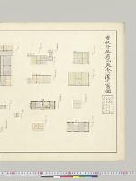 赤坂分厩病馬厩舎一円平面図／大正10年