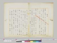 貿易／明治43年