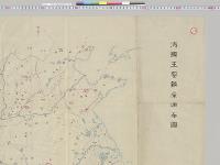 清国主要鉱産頒布図／明治