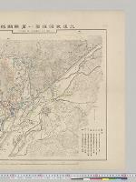 九連城附近一軍戦闘略図　自4月30日至5月1日午後6時　1/5万　陸地測量部／明治