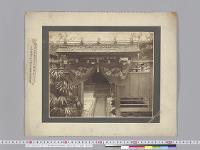 明治四十年十一月十二日御休所高知県吾川郡伊野町上田乕次方写真・入口・御座所／明治40年