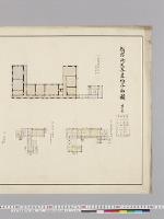 新宿御苑各建物平面圖　其壹／大正10年
