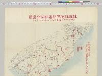 韓国駐箚軍隷属部隊配置図（明治四十三年七月九日以後ニ於ケル）　　韓国駐箚軍参謀部／明治43年