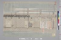 孝明天皇紀附図原稿77　絵図類原案2―27　神宮奏事始