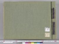 昭和大礼記録55　写真帖　第14冊　完成セル各所工事、調度部関係鋪設