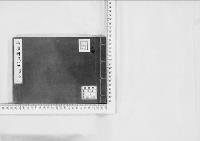 御檀料假留慶応元年/5/大正5年写