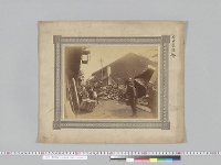 震災関係 名古屋遊郭（写真）／（明治24年）