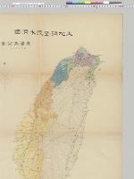 土地調査既未済図（台湾島全図）／明治