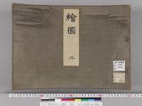 大正大礼記録144　絵図2