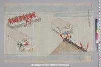 孝明天皇紀附図原稿47　絵図類原案1―25　七社奉幣発遣神祇官代図　元治元年4月24日
