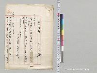 寺内陸軍大臣宛徳大寺侍従長書簡案／明治43年