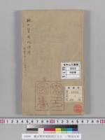 楓山賢所地絵図百分之一／明治16年