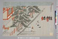 孝明天皇紀附図原稿102　絵図類原案3―12　春日祭社頭和舞之図　慶応元年2月