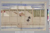 孝明天皇紀附図原稿24　絵図類原案1―4　立坊々官除目御前執筆之図　天保11年3月14日