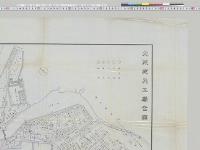 大阪砲兵工廠全図　1/2000・大阪砲兵工廠全図（明治三十五年八月十五日火薬爆発ノ為メ家屋被害ノ区別）／明治35年