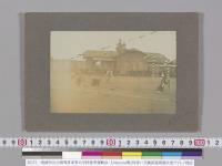 南満州公主領尋常高等小学校春季運動会　S.Matsuno製（校舎ハ元露国基督教会堂ナリ）／明治