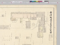 新濱鴨場各建物平面図／大正11年