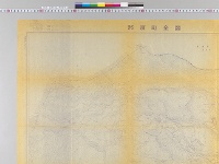 那須町全図／昭和48年
