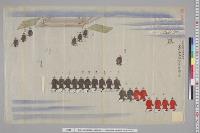 孝明天皇紀附図原稿28　絵図類原案1―8　東宮御元服節会謝酒之図　弘化元年3月27日