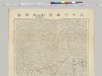 明治三十六年特別大演習地図（各師団配置記入）／明治36年