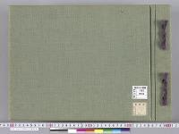 昭和大礼記録50　写真帖　第9冊　山陵ニ親閲ノ儀