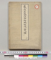 薮原出張所御料地植伐一覧図　1/50000／明治
