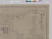 宮殿奥宮殿平面図（其四）／大正10年