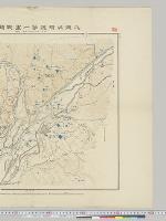 九連城附近第一軍戦闘略図　1/5万　陸地測量部／明治37年