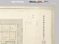 名古屋離宮天守閣平面図（其一）／大正8年