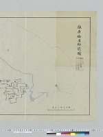 塩原御用邸総図／大正11年