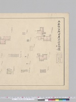 赤坂離宮御茶屋其他平面図　其一／大正10年
