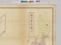 徴馬管区図　1/160万／明治32年