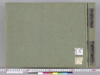 昭和大礼記録51　写真帖　第10冊　東京ニ還幸ノ儀