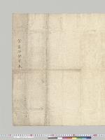 賀憲法発布表（包紙ノミ）／明治