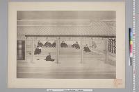 孝明天皇紀附図原稿20　写真石版2