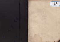 上総國夷隅郡東海村　御料地境界簿（七冊ノ内七）