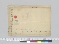 紫宸殿之圖／明治写