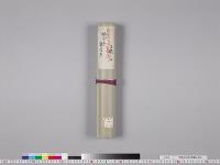 昭憲皇太后大喪儀絵巻物1