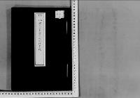 昭憲皇太后崩御関係書類大正3年