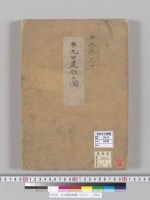本丸舊建物圖二百分ノ一／明治