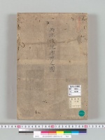 西京後院御所之圖彩色百分一／明治