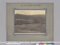 松本歩兵第五十連隊兵営之図　松本市白鳥写真館／明治