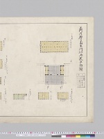 正門渡櫓及山里門外土蔵平面図／大正10年